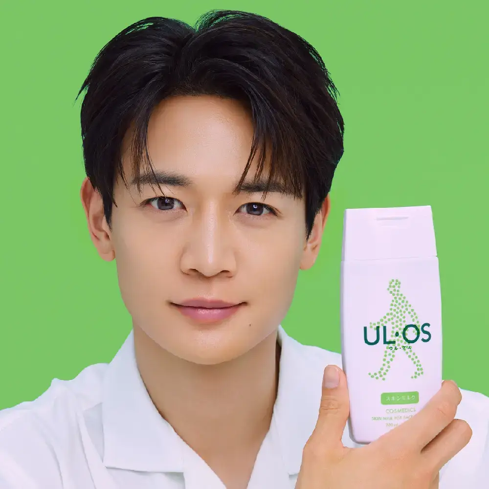 [베스트 올인원]우르오스 올인원 200ml 2종 택 1(증정기획/단품)